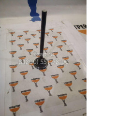 6164-41-4210, 6164-41-4211 Выпускной клапан (Valve, Exhaust) Komatsu