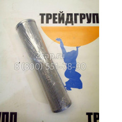 Фильтроэлемент MF CCH803 FD1 Амкодор