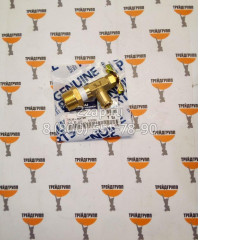 11EH-90100 Клапан отопителя (Valve-Heater) Hyundai