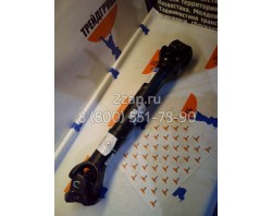 43253-2201011 Карданный вал (L=934 mm) КамАЗ