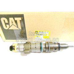 236-0957, 2360957 Топливная форсунка (Fuel Injector) Caterpillar