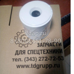 Фильтр топливный 10000-63247 Perkins