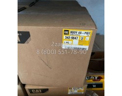 342-9847 3429847 Поршень (Body AS-Piston) Caterpillar