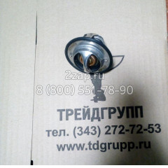 Термостат 3974371 Cummins 