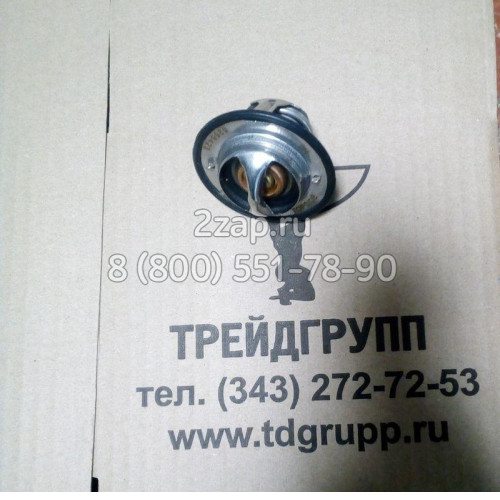 Термостат 3974371 Cummins 
