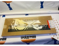 4025157 Комплект прокладок, верхний (Kit-gasket) Cummins