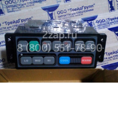 Блок управления отопителем 2543-9031 Doosan