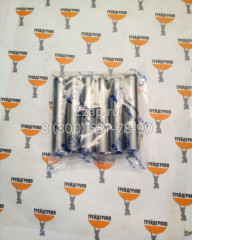 6162-16-1341 Направляющая клапана (Guide, Valve) Komatsu