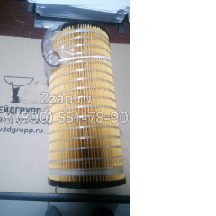 CH10931 Топливный фильтр Perkins 2306C-E14TAG