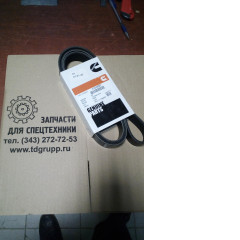 Сальник коленвала передний 6150-21-3230