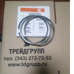 C6205312300 Набор поршневых колец Cummins в наличии