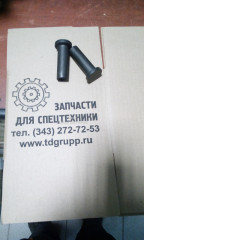 65.04301-0005, 150125-00035 Наконечник толкателя (Tappet) Doosan