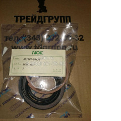 401107-00431 Ремкомплект натяжения гусеницы (Seal Kit, Track Spring) Doosan купить 
