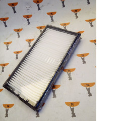 208-979-7740 Фильтр кабины печки (Filter) Komatsu