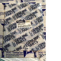 39Q6-41370 Диск фрикционный