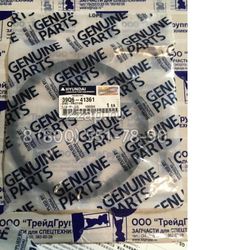 39Q6-41361 Диск фрикционный (Plate-Friction) Hyundai 