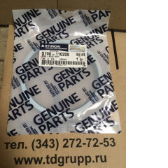 S700-110209 Уплотнение Hyundai