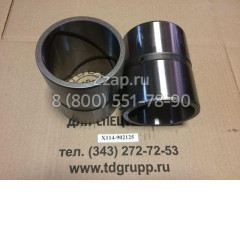 X114-902125 Втулка (Bushing) Hyundai