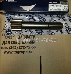 XKAH-01116 Вал-шестерня редуктора хода (Gear-Drive) Hyundai