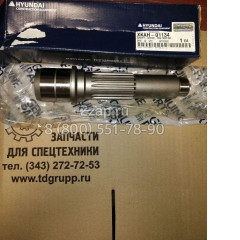 XKAH-01134 Вал гидромотора хода (Shaft-Drive) Hyundai