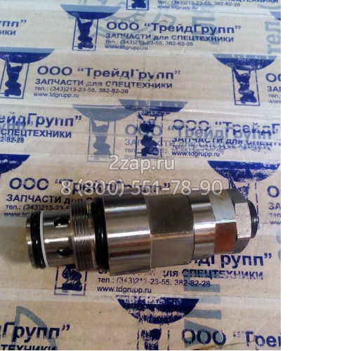 XKBF-01293 Клапан предохранительный (Relief Valve-Overload) Hyundai