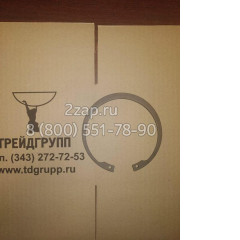 ZGAQ-02047 Стопорное кольцо (Ring-Retainer) Hyundai