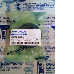 ZGAQ-02892 Уплотнение вала (Seal-Shaft) Hyundai