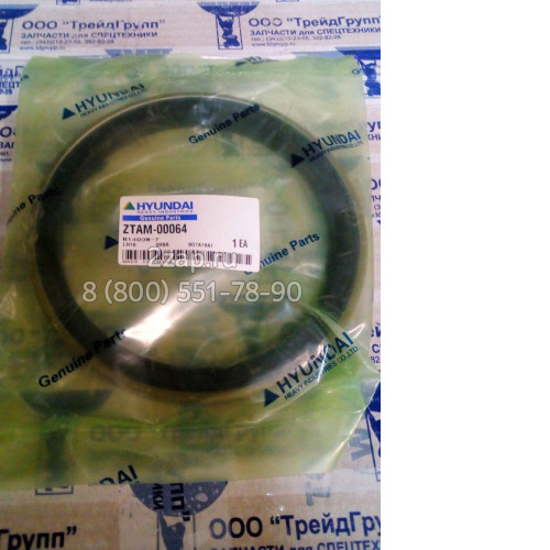 ZTAM-00064 Сальник ступицы (Seal) Hyundai R140W-7