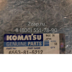 6553-81-5210, 6553-81-5211, 6553-81-5212 Датчик (Sensor) Komatsu
