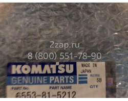 6553-81-5210, 6553-81-5211, 6553-81-5212 Датчик (Sensor) Komatsu