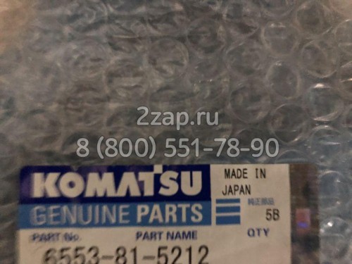 6553-81-5210, 6553-81-5211, 6553-81-5212 Датчик (Sensor) Komatsu