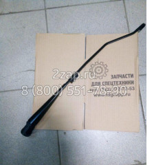 541-00015 Поводок щетки стеклоочистителя (Arm, Wiper) Doosan