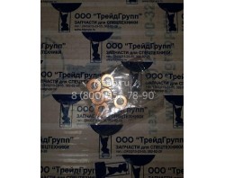 65.98701-0012 Уплотнение форсунки (Gasket; Metal) Doosan