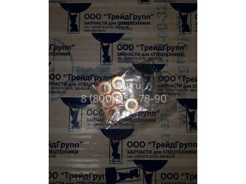 65.98701-0012 Уплотнение форсунки (Gasket; Metal) Doosan