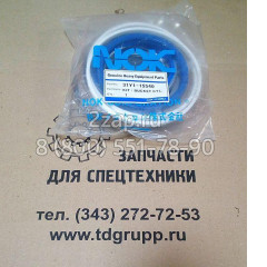 31Y1-15540 Ремкомплект гидроцилиндра ковша Hyundai