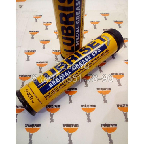 Смазка консистентная 4003/2017R LUBRISET Special HP Grease EP2 JCB