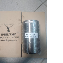 313-04-1149 Шкворень Dressta