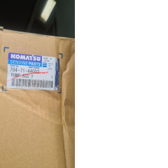 704-71-44002 Насос шестеренный маслогидравлический (Pump Ass'y) Komatsu