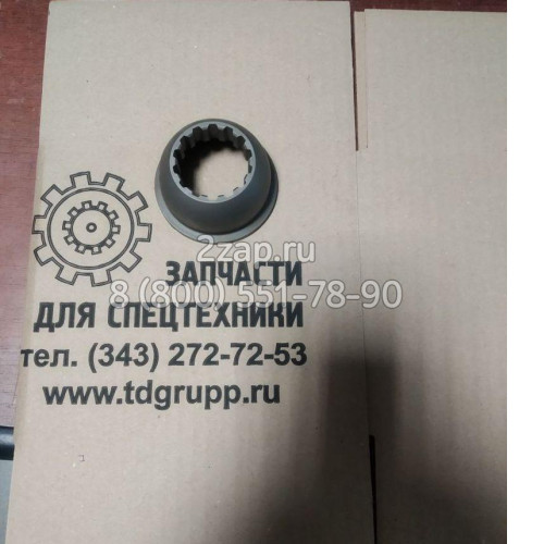 0830401 Втулка, сферическая (Bush, Spherical) Hitachi