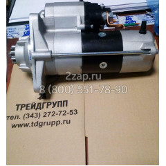 387-9639, 3879639 Стартер (Starting Motor GP-Electric) Caterpillar