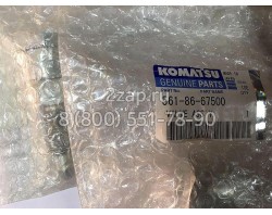 561-86-67500 Клапан в сборе (Valve Ass'y) Komatsu