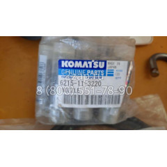 6215-11-3220 Распылитель форсунки (Nozzle) Komatsu