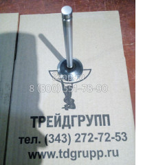 3142D051 Выпускной клапан (Valve Exhaust) Perkins