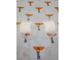 VOE17245909 Прокладка верхнего шкворня Volvo