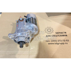 1811001892 Стартер (Starter) Isuzu
