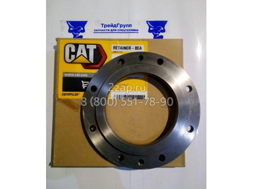 1T-2070, 1T2070 Фиксатор подшипника (Retainer-Bearing) Caterpillar