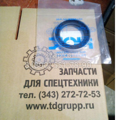 ZTAM-00046 Сальник полуоси (Seal) Hyundai