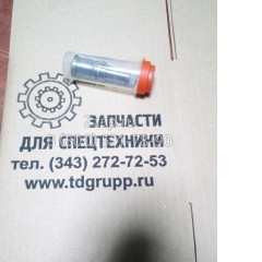 410205-00119 Плунжерная пара (Plunger) Doosan