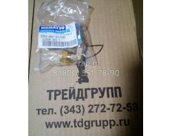 203-60-31100 Угольник (Elbow Ass'y) Komatsu