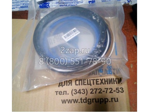 2440-9295KT Комплект уплотнений гидроцилиндра стрелы (Seal Kit; Boom Cyl.) Doosan  Solar 420LC-V